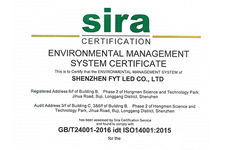 热烈祝贺yl23455永利公司顺利通过ISO14001：2015环境管理体系的认证